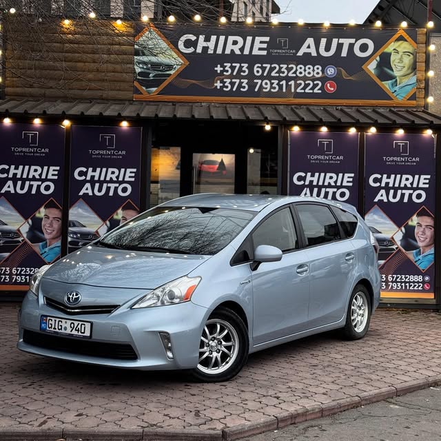 Toyota Prius 2015 2
